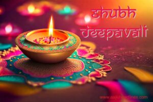 Happy-diwali-2-www-aajkiheadlines-com