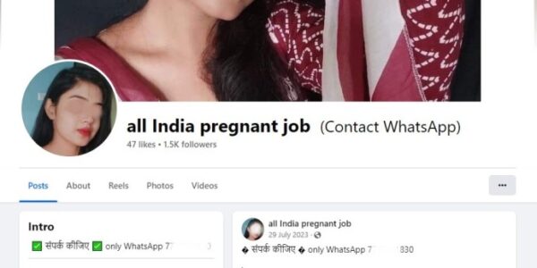 pregnant job scam