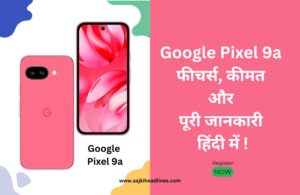 Google Pixel 9a